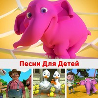 DetkiTV - Мишка Косолапый по Лесу Идет