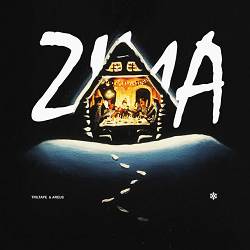 TRILTAPE, Areus, САМОВАРОЧКИ - ZIMA