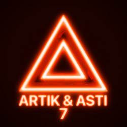 ARTIK & ASTI - Последний поцелуй
