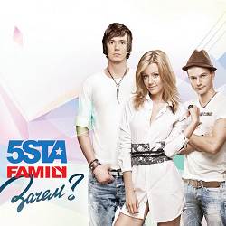 5sta Family - Тук тук
