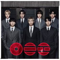 BTS - they don’t know ’bout us