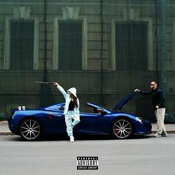 Icegergert, SKY RAE - Наследство