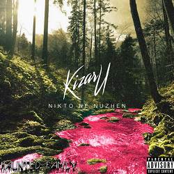 kizaru, Pearly Pride - Nikto Ne Nuzhen