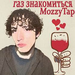 MozzyTap - Газ Знакомиться