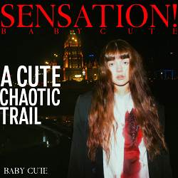 Baby Cute - универ