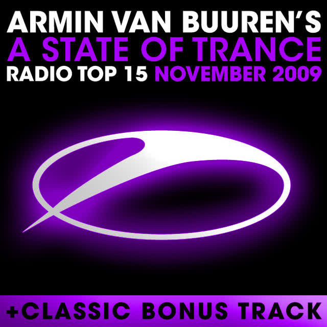 Matt Darey, Urban Astronauts, Kate Louise Smith, Aurosonic - See The Sun - Aurosonic Extended Remix