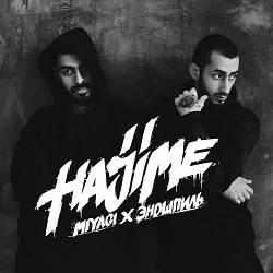 MiyaGi & Эндшпиль, Симптом - Люби меня