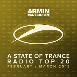 Dash Berlin, Roxanne Emery, MaRLo - Shelter - MaRLo Remix