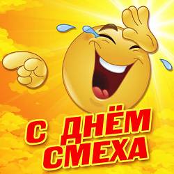 Фактор 2 - Красавица